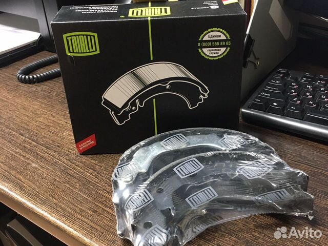 Колодки задние Che Lacetti/Epica/Evanda