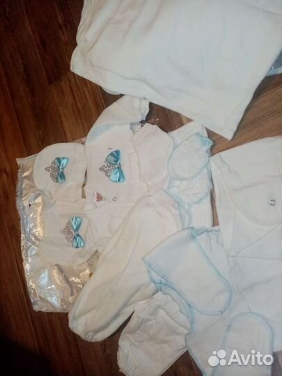 Комплект на выписку н