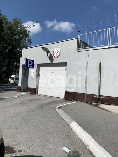 Машиноместо