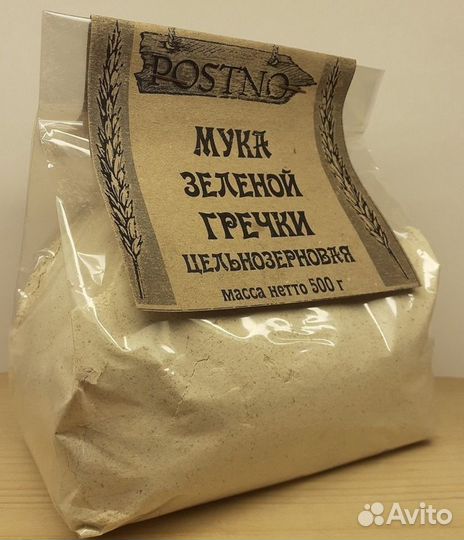 Цельнозерновая мука