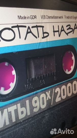 Монитор для компьютера 19 дюймов