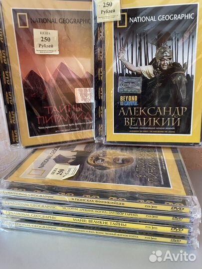 DvD диски с фильмами