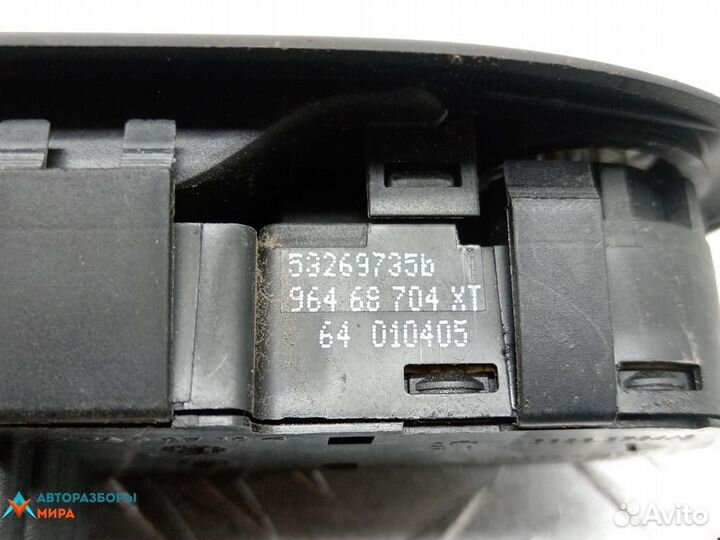 Блок управления стеклоподъемниками Peugeot 407