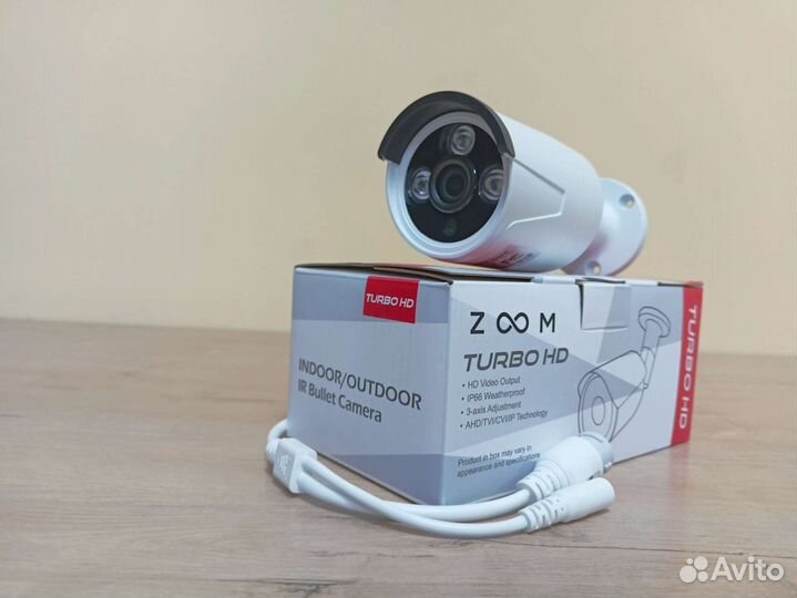 Камера видеонаблюдения IP 4 мегапикселя с аудио