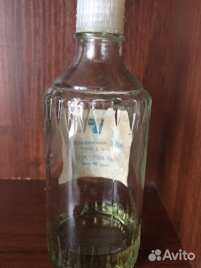 Флаконы от духов и тройного одеколона СССР