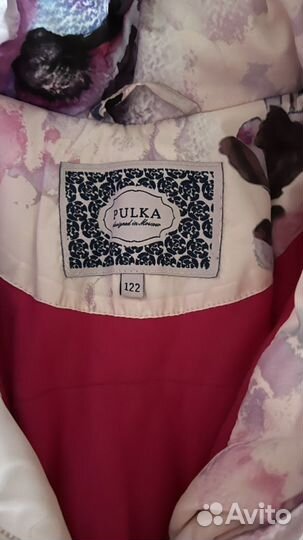 Куртка Pulka 122