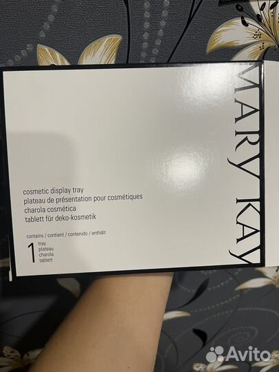 Палетка магнитная для теней Mary Kay