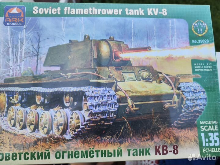 Модель танка и Катюши 1к35