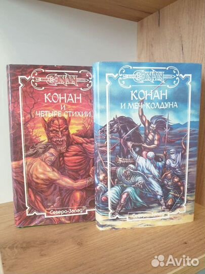 Приключения и фантастика