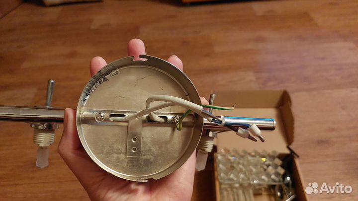 Светильник настенный