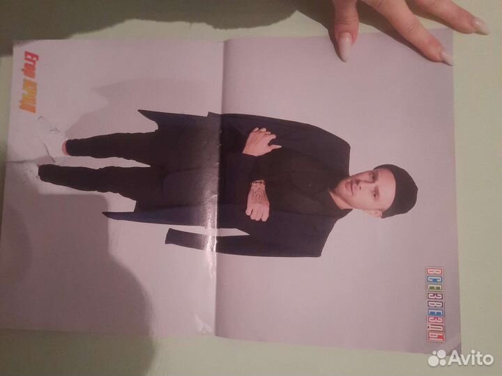 Плакаты Егор Крид