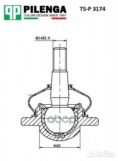 Опора шаровая рычага подвески верхнего ts-p3174