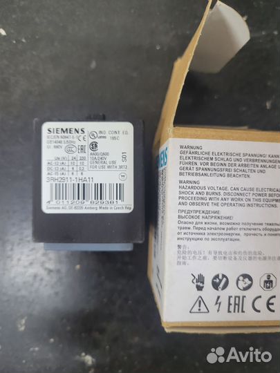Siemens 3RH2911-HA11