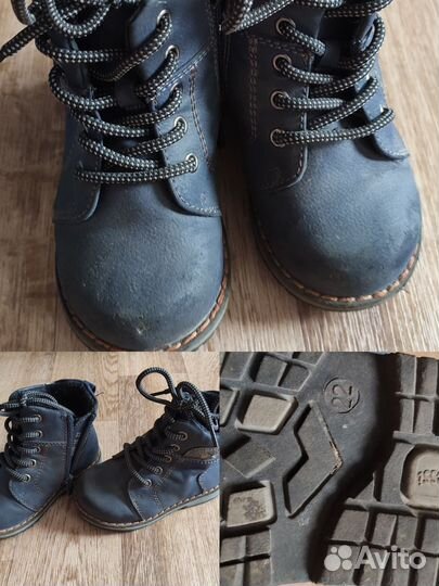 Ботинки детские демисезонные