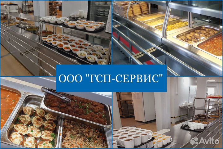 Повар раздачи