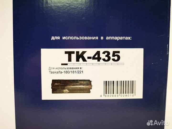 Тонер-картридж TK-435 для Kyocera taskalfa 180 181