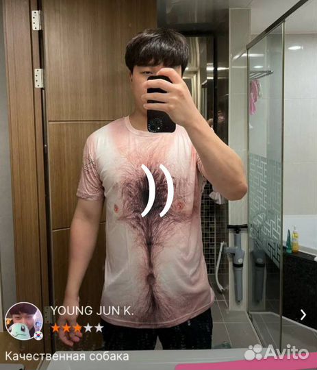 Футболка пресс