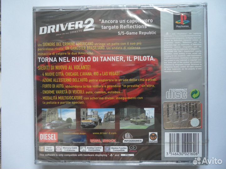 Driver 2 Driver 1 PlayStation PAL Лицензия Италия