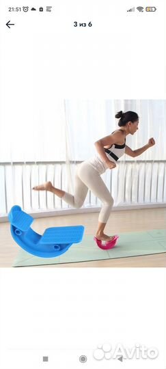 Мини домашний тренажёр