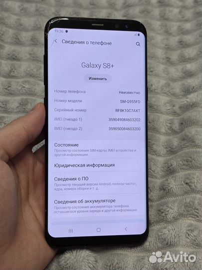 Samsung Galaxy S8+, 4/64 ГБ
