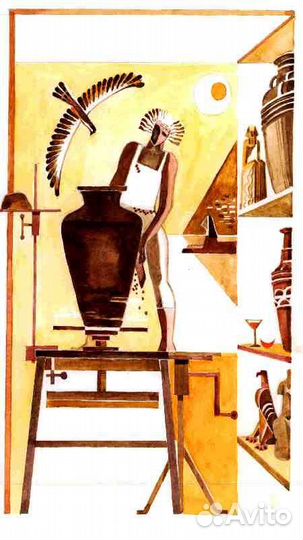 Ваза керамическая напольная «Таврия»