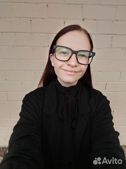 Репетитор по английскому языку