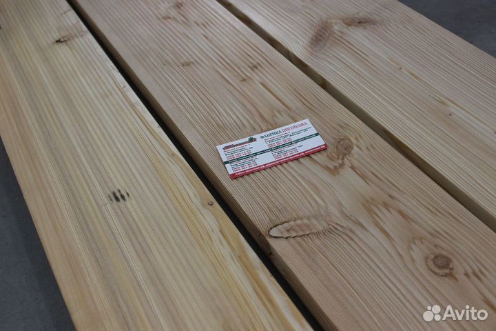 Доска террасная Вельвет 27х142мм 3м