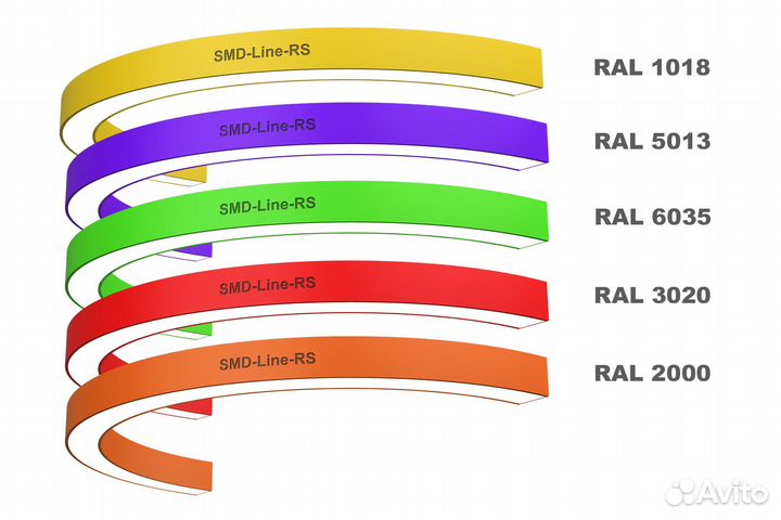 Светодиодный светильник в форме полукольца