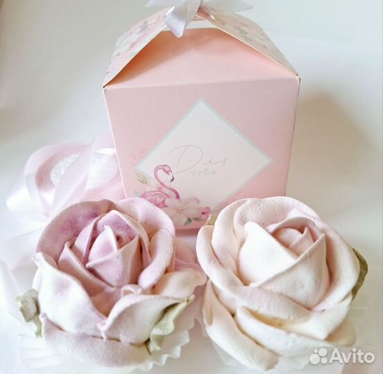 Сладкий подарок