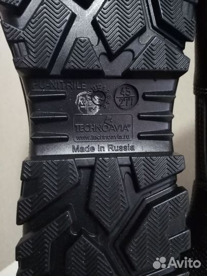 Сапоги мужские зимние