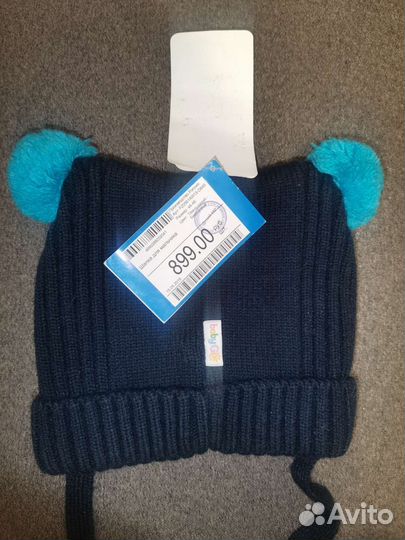 Шапка для мальчика новая