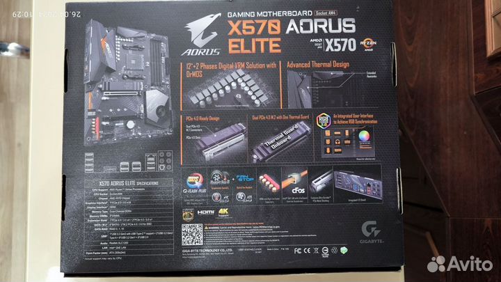 Материнская плата gigabyte X570 aorus elite