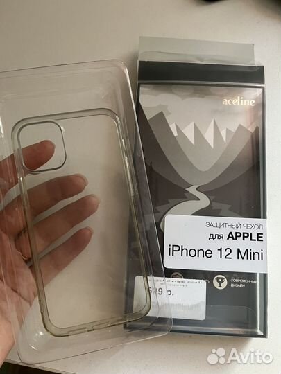 Чехол на iPhone 12 mini