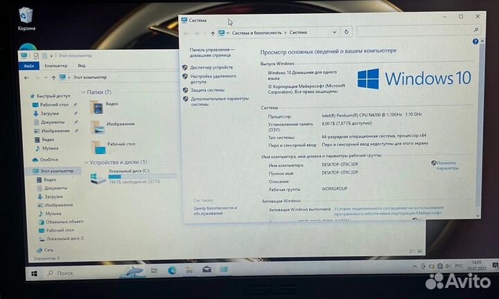 Asus в идеале, 4 ядра InteL, 8Gb, SSD 256Gb