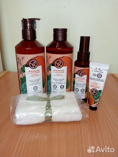 Подарочный набор Ив Роше