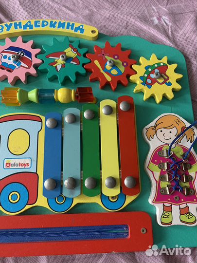 Бизиборд вундеркинд