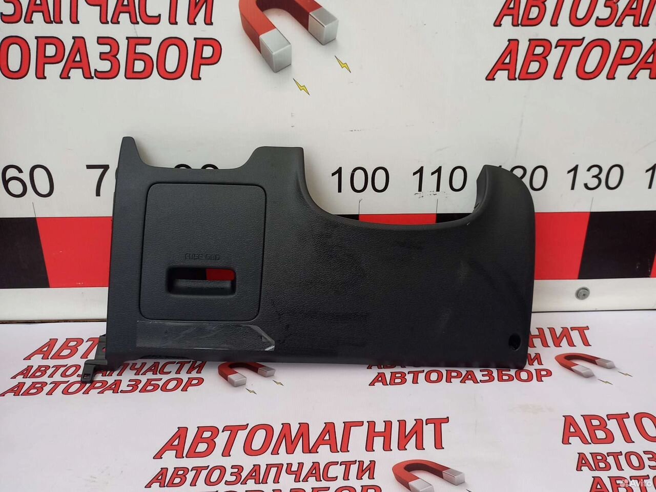 Накладка панели нижняя Киа Церато 4 BD