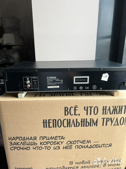 CD проигрыватель Yamaha CDX-396