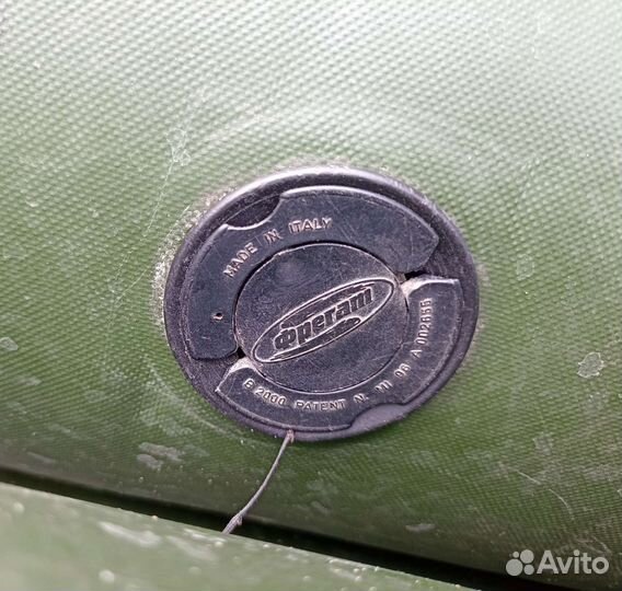 Лодочный мотор Yamaha 3 и лодка пвх Фрегат