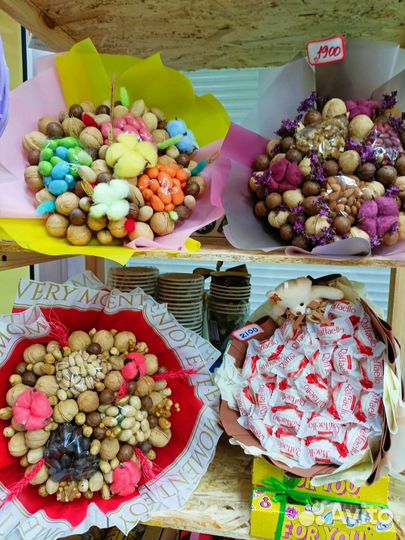 Съедобные букеты в наличии подарки