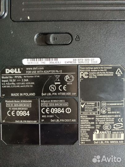 Ноутбук Dell pp29l