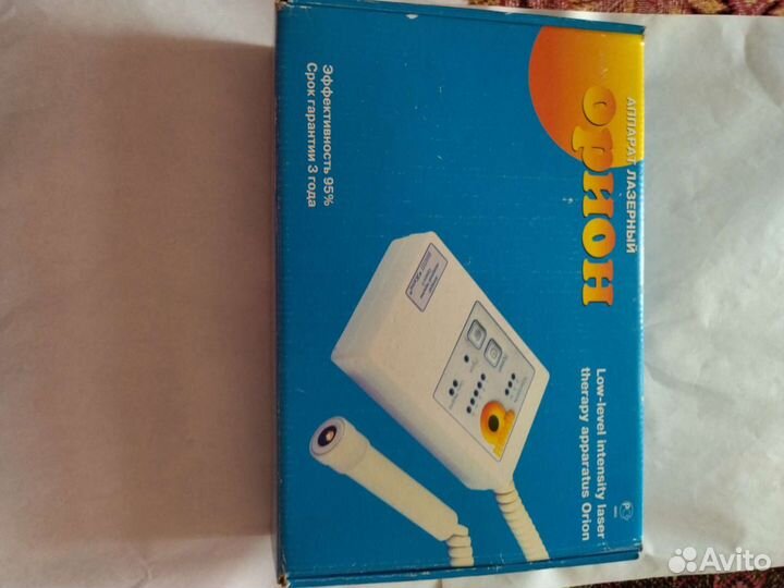 Аппарат лазерной терапии Орион 5