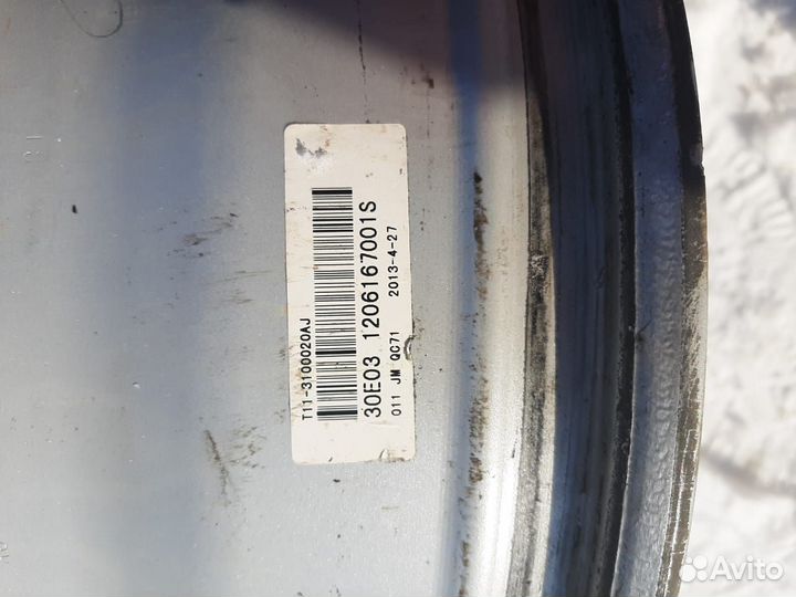 Литые диски