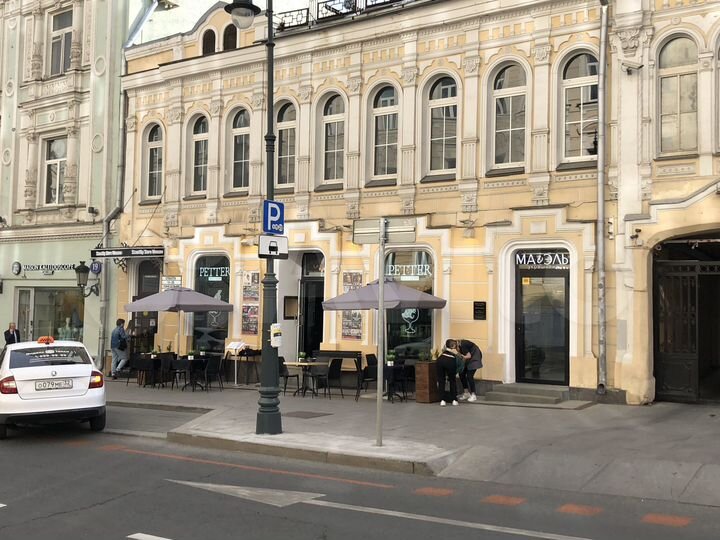 Петровка 21С1 - 27м2