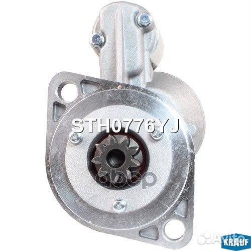 Стартер STH0776YJ Krauf