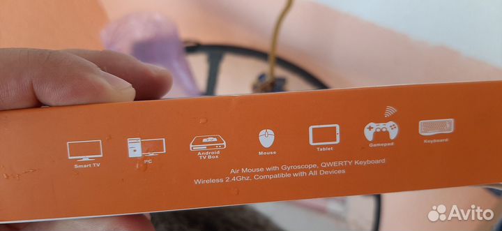 Пульт с клавиатурой для смарт тв