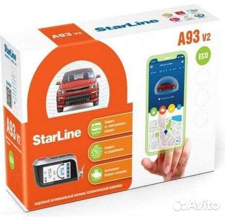 Сигнализация StarLine A93 ECO