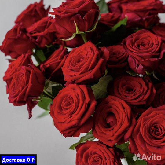 Заказать цветы с доставкой