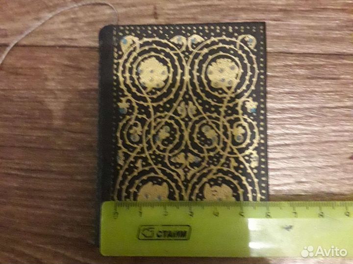 Шота руставели витязь в тигровой шкуре