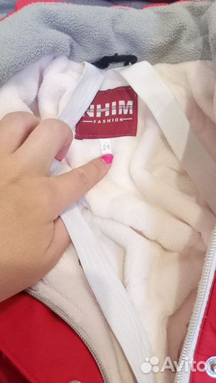 Зимний комбинезон